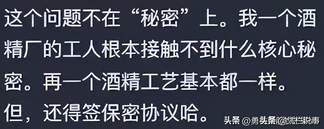 2026世界杯投注-原来有这么多工作需要保密！网友：牺牲12年的爸爸竟然回来了！