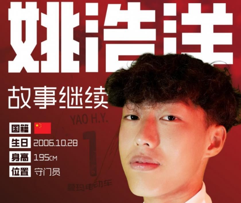 2026世界杯投注登录入口-重庆铜梁龙跟这位门将正式官宣签约，曾是球队冲超功臣，值得期待